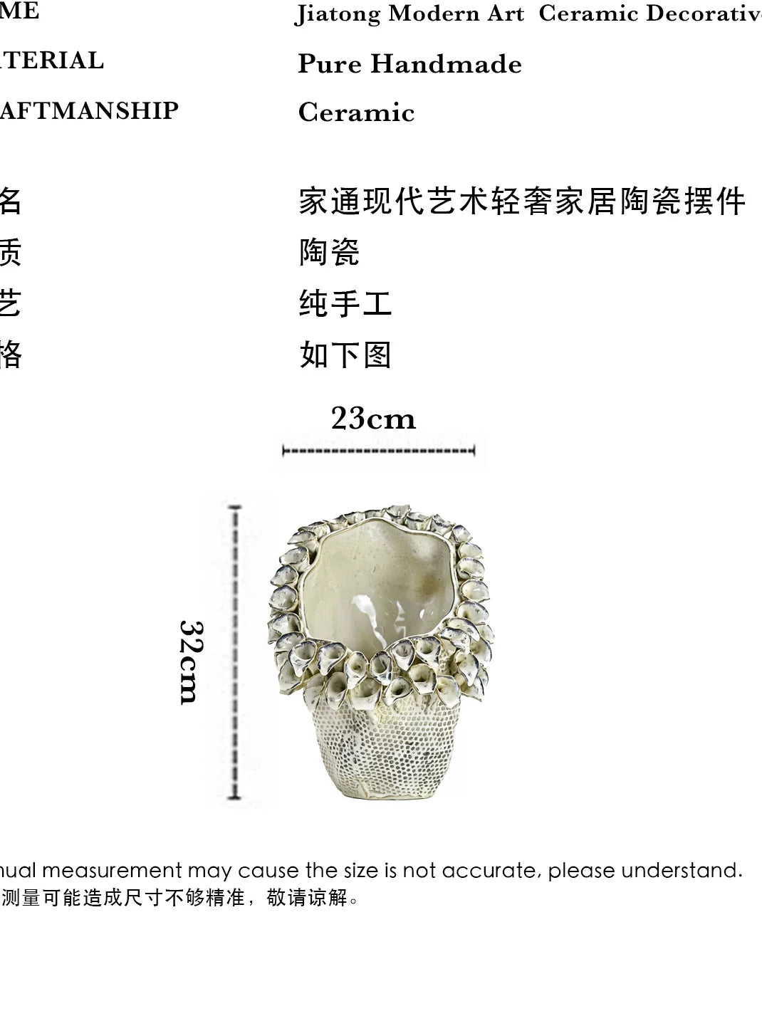 New Chinese handmade ceramic vase white petal shape exquisite ornament home decoration