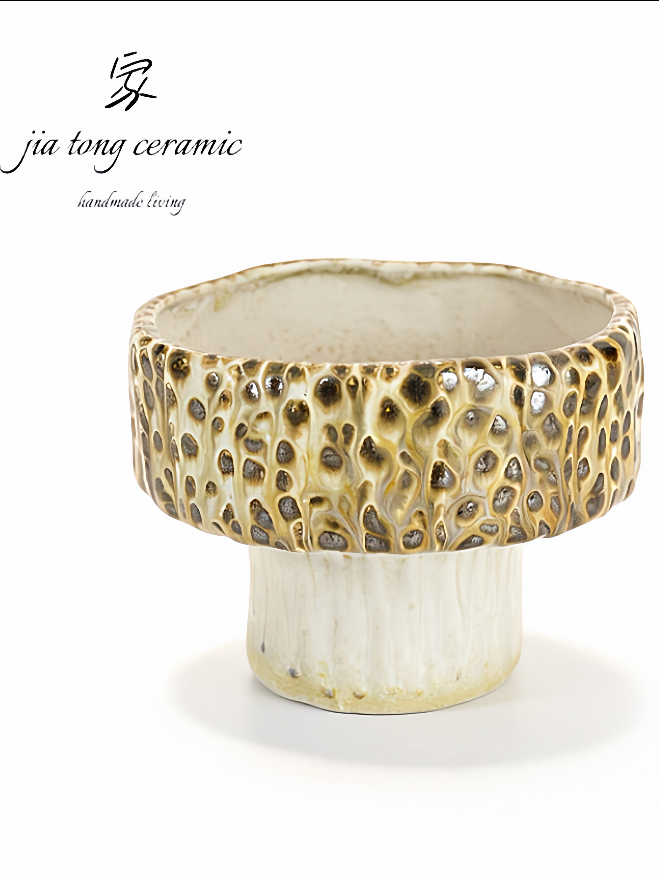 Modern simple ceramic vase leopard print tunic column home decoration ornament light luxury flower arranger