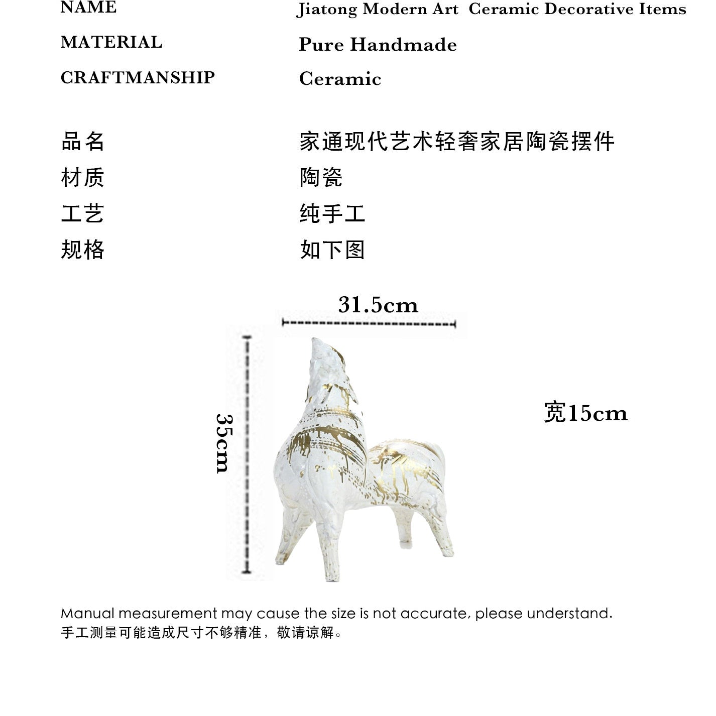 Ceramic Pegasus ornaments, handmade white gold decorations, home crafts